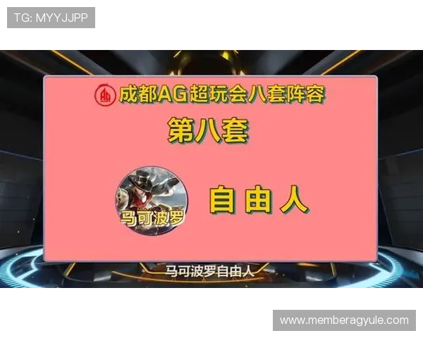 ag试玩入口欢迎你为新手玩家提供详细操作指南和试玩技巧，快速提升游戏水平